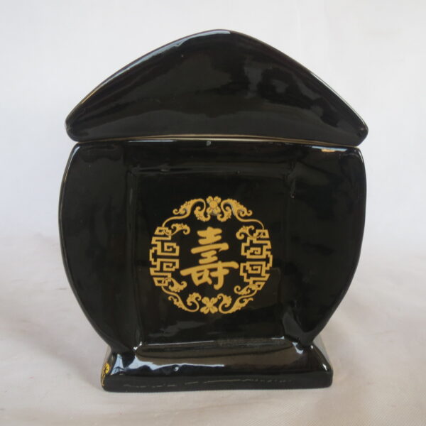 Rottweiler Dog Urn