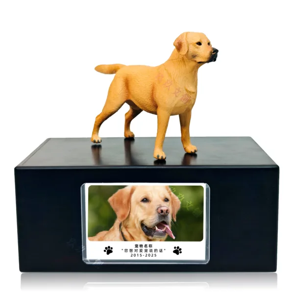Small Dog Urn With Picture