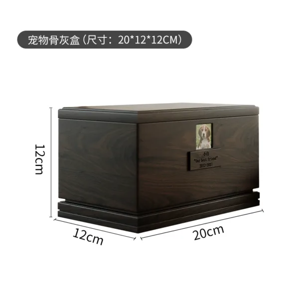 High-Quality Wood Dog Ashes Urn With Photo