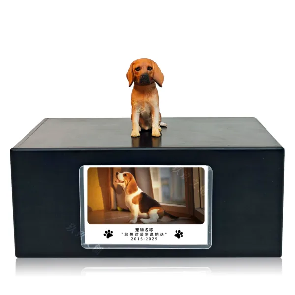 Small Dog Urn With Picture