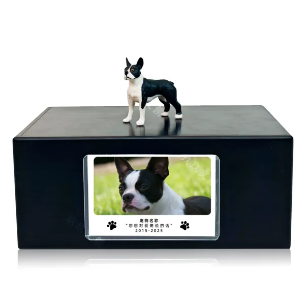 Small Dog Urn With Picture