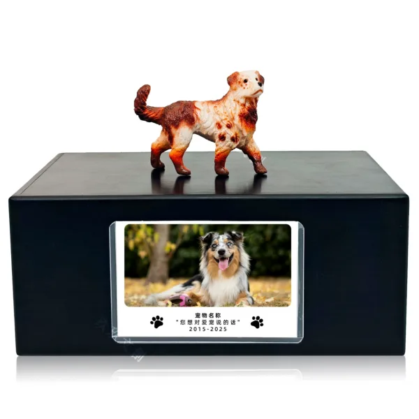 Dog Sculpture Urn