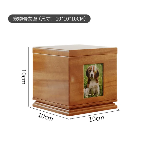 High-Quality Wood Dog Ashes Urn