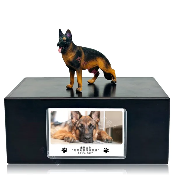 Dog Sculpture Urn