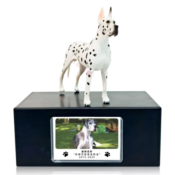 Dog Sculpture Urn