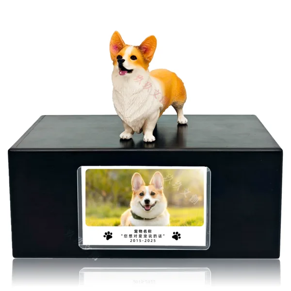 Large Dog Urn With Picture